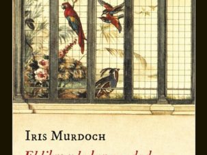 El libro y la hermandad Iris Murdoch
