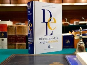 La 23.ª edición del Diccionario se publicó en 2014.