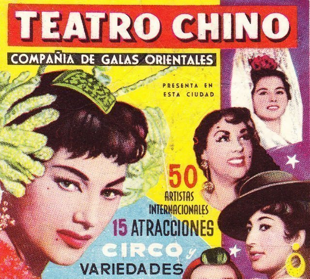 Detalle de un cartel del Teatro Chino de Manolita Chen