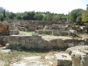 Libros para leer en Atenas (II)
