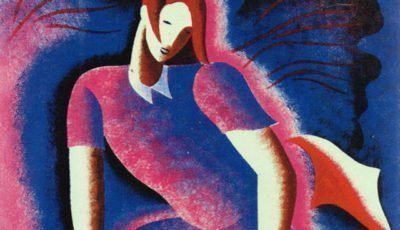 Fragmento de la portada de Woman in the Dark, de Dashiell Hammett