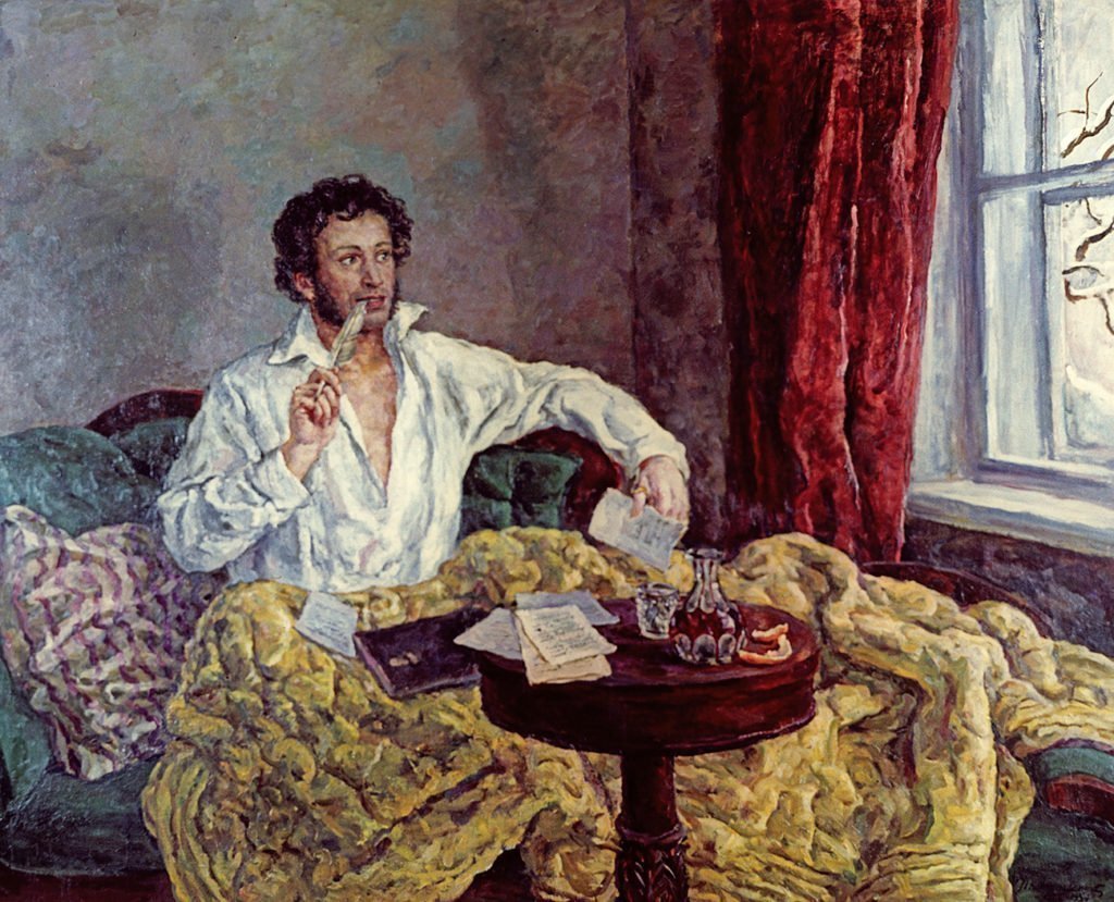 Aleksandr Pushkin, Autor En Zenda