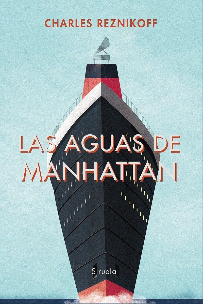 Las aguas de Manhattan, de Charles Reznikoff