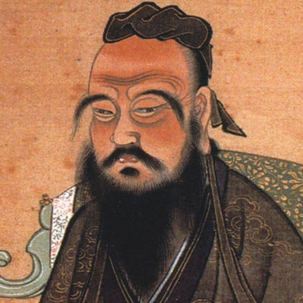 10 frases de Confucio