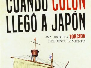 Colón y el peso del azar en la Historia