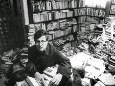 El inventario de José Emilio Pacheco