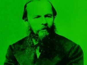 Leer a Dostoievski. Un relato