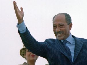 Asesinato de Anwar el-Sadat