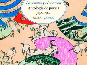 Zenda recomienda: La semilla y el corazón. Antología de poesía japonesa