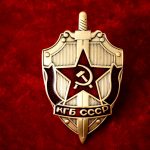 El final del KGB