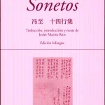 5 sonetos de Feng Zhi