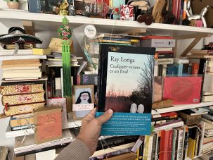 Ray Loriga: Elogio de los leones y la novela masculina