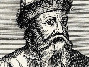 Johannes Gutenberg, el hombre que transformó el mundo