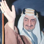 Asesinato del rey Faisal de Arabia Saudí