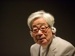 Kenzaburo Oé: la conciencia de Japón