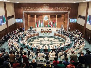 Fundación de la Liga Árabe