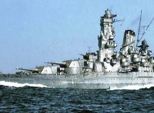 Casi 400 aviones norteamericanos hunden el acorazado japonés Yamato
