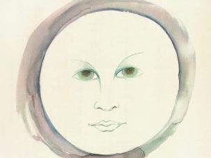 Munia y la luna, de Asun Balzola: Ser entero