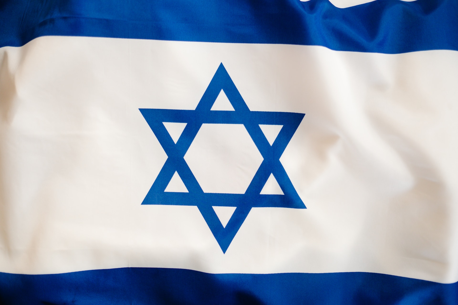 Fundación del estado de Israel