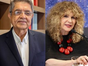 Sergio Ramírez y Gioconda Belli, Premio Internacional Pedro Henríquez Ureña