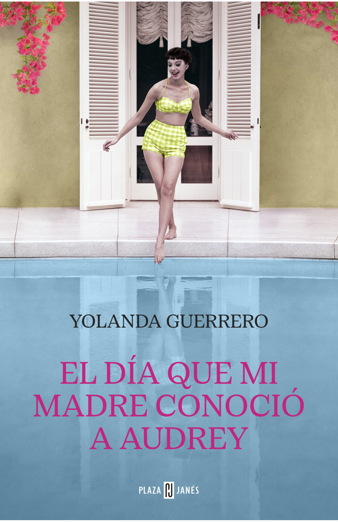 Los Romeo y Julieta de Yolanda Guerrero