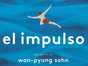 El impulso, de Won-Pyung Sohn