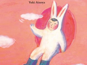 El conejo sato, de Yuki Anoya: universo integrado