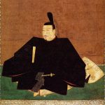 Comienzo del shogunato en Japón