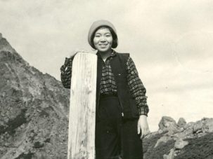 Junko Tabei, la primera mujer en subir al Everest
