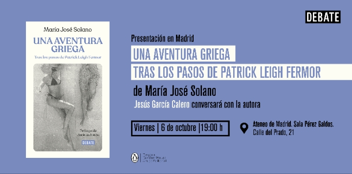 Una aventura griega