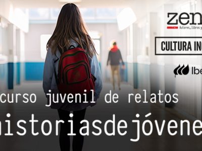 IV Concurso juvenil de historias, #historiasdejóvenes