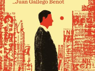 Zenda recomienda: La ciudad sin imágenes, de Juan Gallego Benot