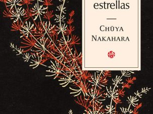 Chūya Nakahara, poeta de bolsillos desocupados