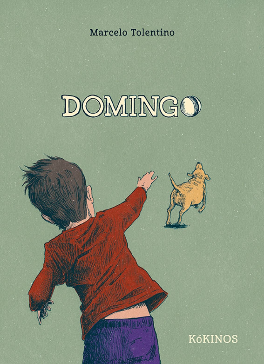 Domingo, de Marcelo Tolentino: Un idilio familiar aventurero