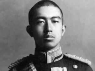 Coronación del emperador Hirohito