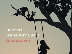 Zenda recomienda: El columpio, de Cristina Fernández Cubas