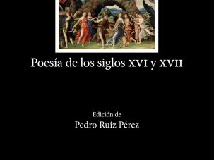 5 poemas de los siglos XVI y XVII