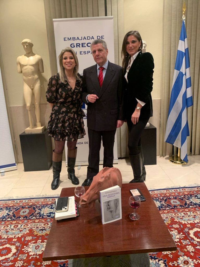 Una Tarde En La Embajada De Grecia Zenda una-tarde-en-la-embajada-de-grecia-zenda