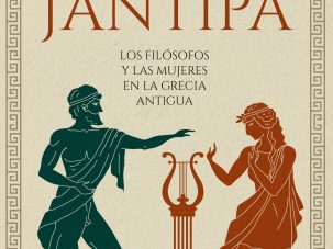 Alguien se acordará de nosotras: Filosofía y género en la Grecia antigua