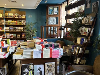 Canto a las librerías de Salamanca