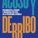 El ruido y la furia: Entre la berza y el sándalo