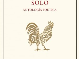 2 poemas de Soy un hombre solo, de Joan Vinyoli