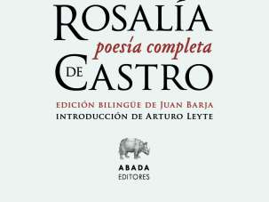 1 poema de En las orillas del Sar, de Rosalía de Castro