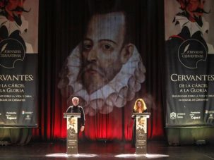 Cervantes en Castro del Río: De la cárcel a la gloria