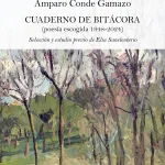 El verso en la rama: La poética de Amparo Conde Gamazo