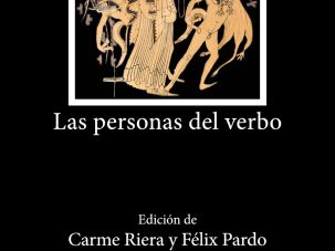 4 poemas de Las personas del verbo, de Jaime Gil de Biedma