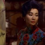 Maggie Cheung, etérea y siempre en el recuerdo