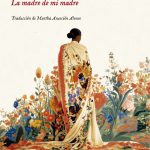 Zenda recomienda: Victoire, de Maryse Condé