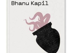 5 poemas de Cómo lavar un corazón, de Bhanu Kapil