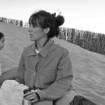 Hasta que me sienta parte del mundo, de Ana Inés López